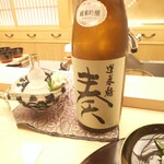 季節料理　なかしま - 