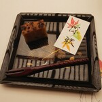 季節料理　なかしま - 