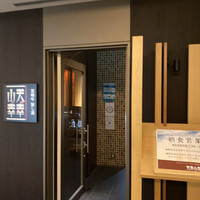 黒毛和牛専門 天の幸山の幸 淀屋橋店  - 
