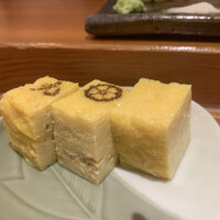 元 - 