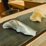 Hakusan Ue Sushi Tatsumi - 