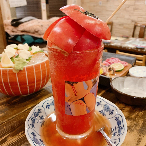 KUSSHI Kushio MAN photo 5