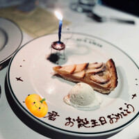 ブラッスリーオザミ 東京スカイツリータウン･ソラマチ店 - 