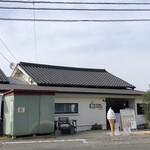 SOBA CAFEゆうひ - 