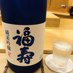 鮨 しゅん輔 - 神戸の銘酒でスタート