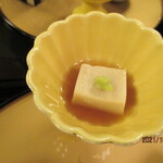 ゆめみの宿 観松館 - 