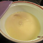 ゆめみの宿 観松館 - 