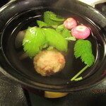 ゆめみの宿 観松館 - 