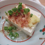 ゆめみの宿 観松館 - 