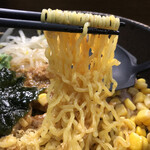 Tento Ramen - 