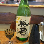 傳 - 英君　特別純米　ひやおろし