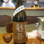 傳 - 鶴齢　特別純米　山田錦　ひやおろし