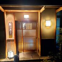 奈良 而今 - 