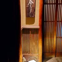 奈良 而今 - 