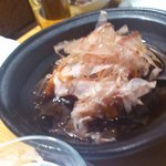 Nomikui Nagaya Akatsuki - 揚げだし豆腐（食べかけ）