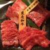 和牛焼肉 神楽坂 牛ます