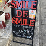 SMILE DE SMILE - 