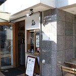 かまくら むすび茶屋 - 外観