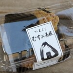 かまくら むすび茶屋 - 本日のスぺシャル「自家製 なめたけ」。220円＋30円。
