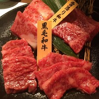 和牛焼肉 神楽坂 牛ます - 