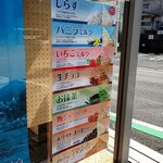 真鶴ピザ食堂 KENNY - （2021.10）