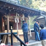 Prince Hotel Kamakura - 