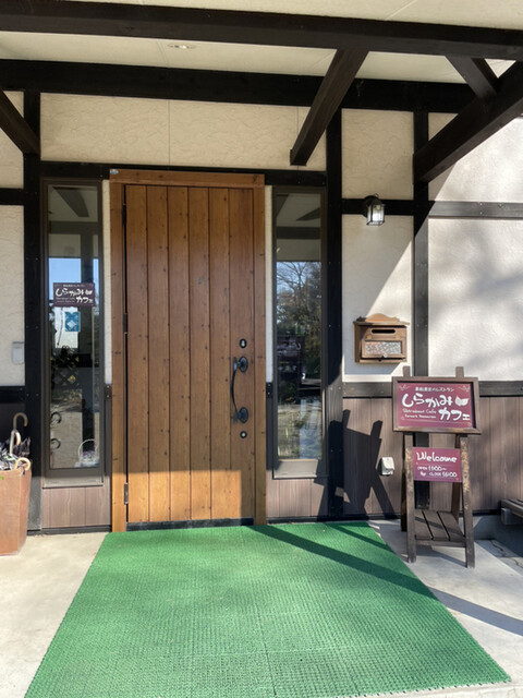 しらかみカフェ - 沢目（カフェ）の写真