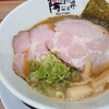 ラー麺 陽はまた昇る 伏見稲荷駅前本店