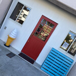 Salon de the Pomme - 