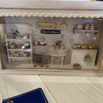 Salon de the Pomme - 