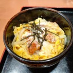 Umamiya Hotaru - ミニカツ丼