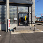 お食事処 林泉堂 - 入口外観