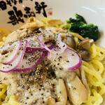 Abura Soba Semmonten Kajiken - 