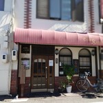 カフェ クルミ - 