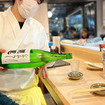 Sushi To Sumibi Daichi - 