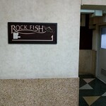 ROCK FISH - エレベーターホールを出ると左