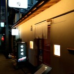 升寿司 - 店舗外観