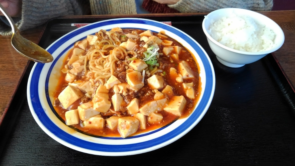 azzaroさんが投稿した山香菜房（山形/寒河江）の口コミ詳細 [食べログ] 山香菜房