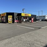 ラーメン もっけだの - 外観