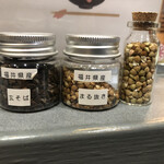 生粉打蕎麦 玄太 - 