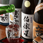 魚ひで - 厳選した日本酒・焼酎は、超流通限定酒が多数あります