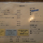 ≪roastery百塔珈琲@駒込≫