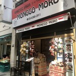 MONGGO MORO - 