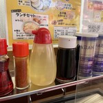 ラーメン もっけだの - 卓上アイテム