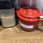 イレブンフーズ 源流 - すりごまは合う