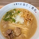 中華そば あたご商店 - 極上牛ホルそば1000円