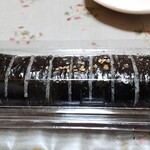 ウンミの海苔巻き - 