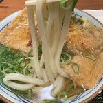 Marugame Seimen - 