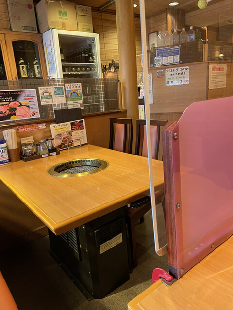 Yakiniku Koumitei photo 4