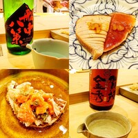 不動前 すし 岩澤 - 